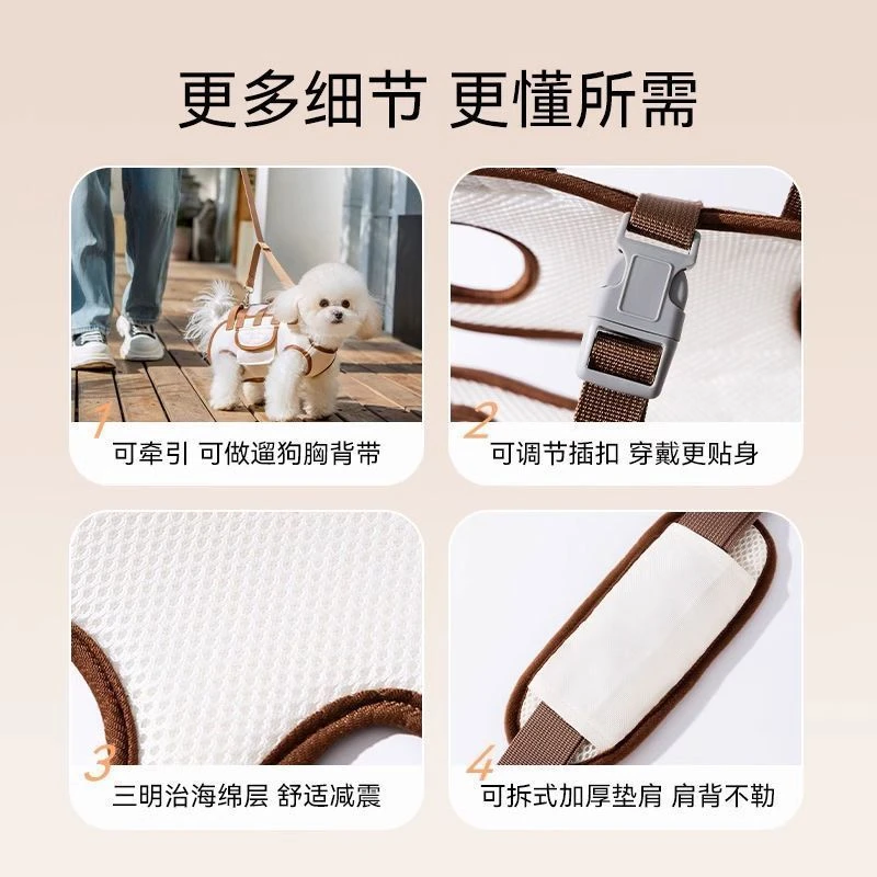 狗狗猫咪外出便携斜挎横背单肩手提多功能宠物背包