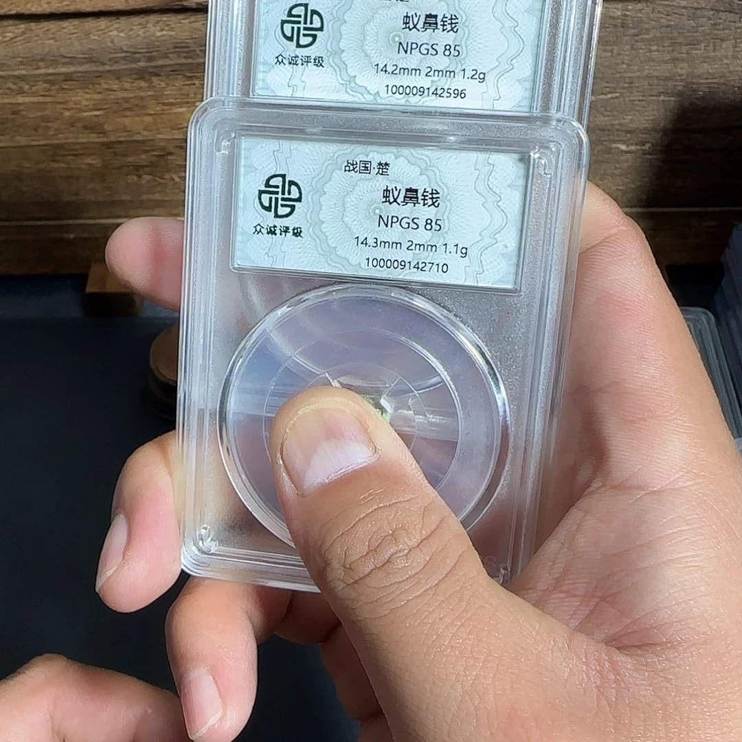 铜一笔。 千秋9999999999