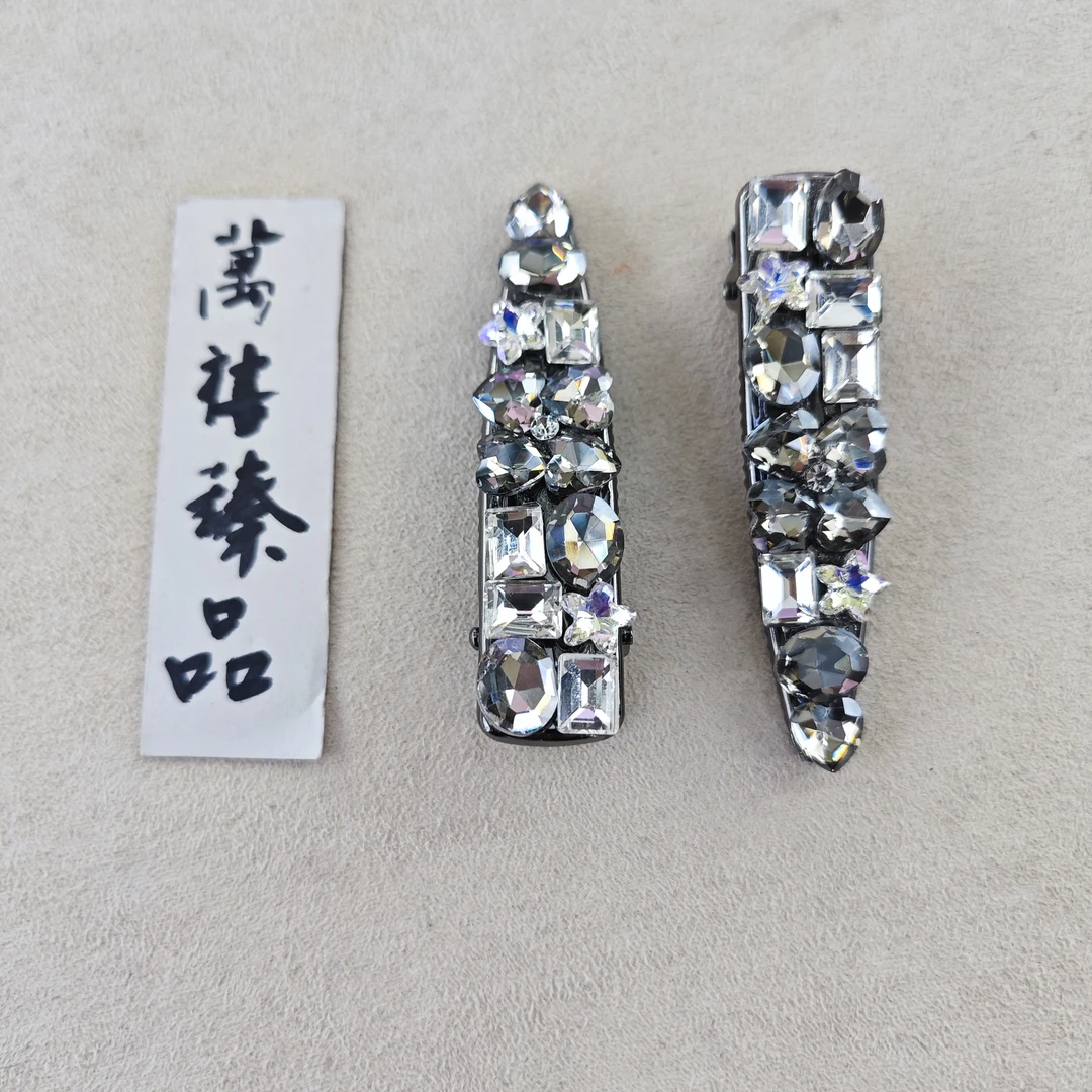 黑色闪钻鸭嘴夹1对245 qm