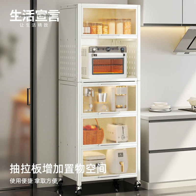 生活宣言餐边柜落地靠墙一体储物柜子客厅茶吧机置物柜橱柜收纳架