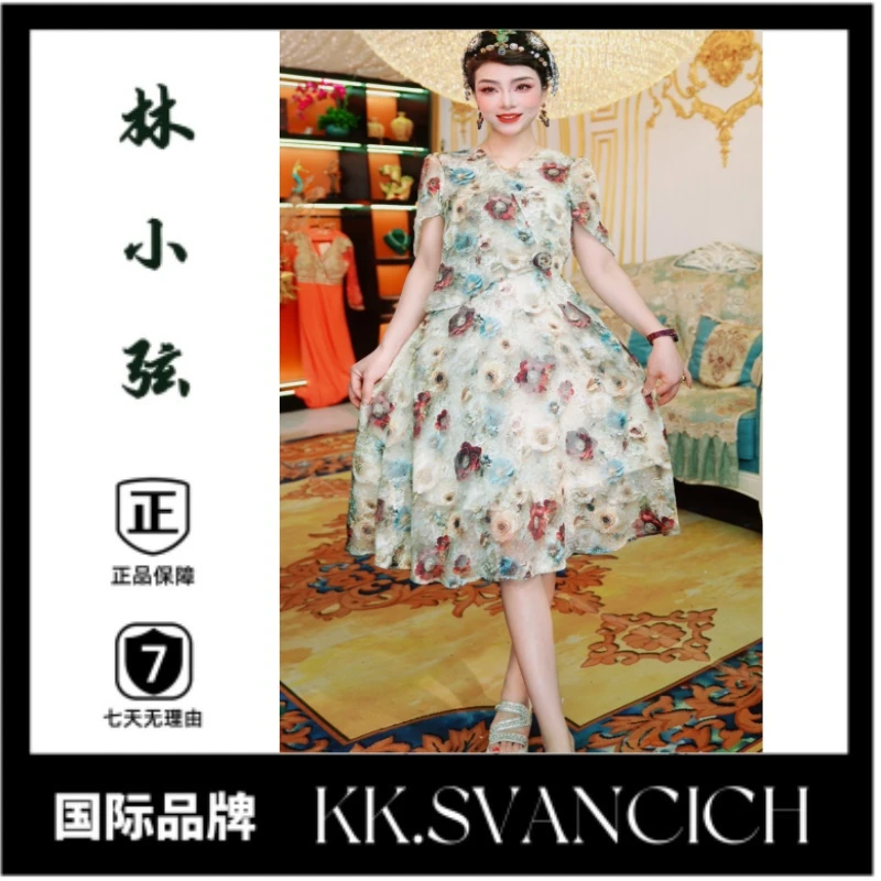 【花团锦簇】0263连衣裙轻职风碎花复古中长款礼服显瘦气质V领