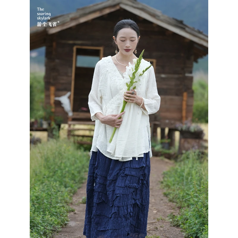 游尘衣物/盈外套游尘衣物/盈外套