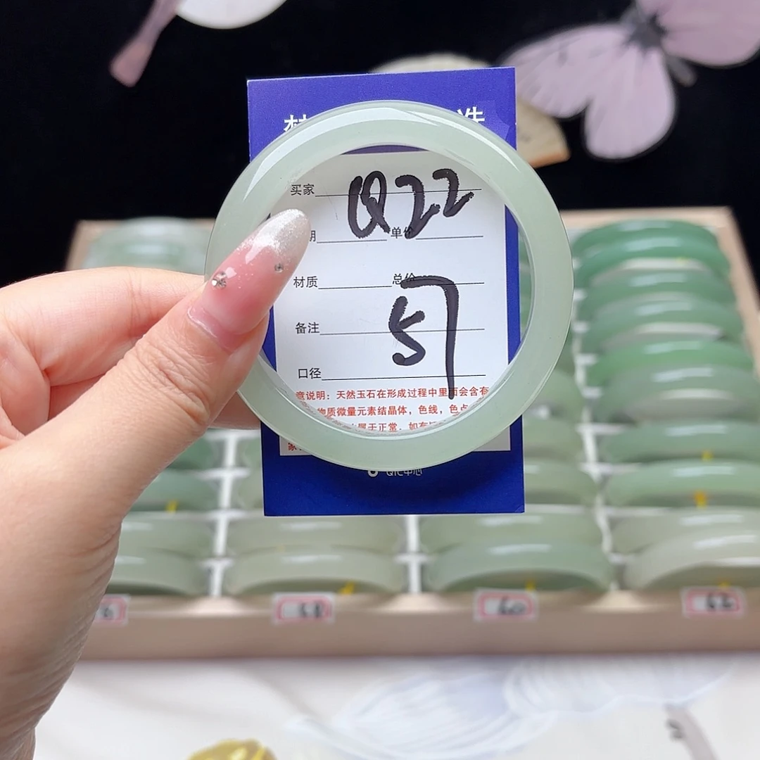 未镶嵌手镯石英质玉