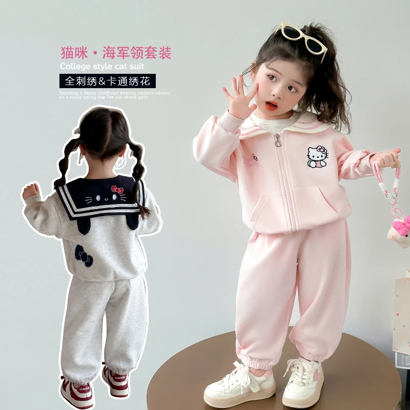 女童秋装套装洋气新款儿童海军领开衫卫衣女宝宝春秋款休闲两件套