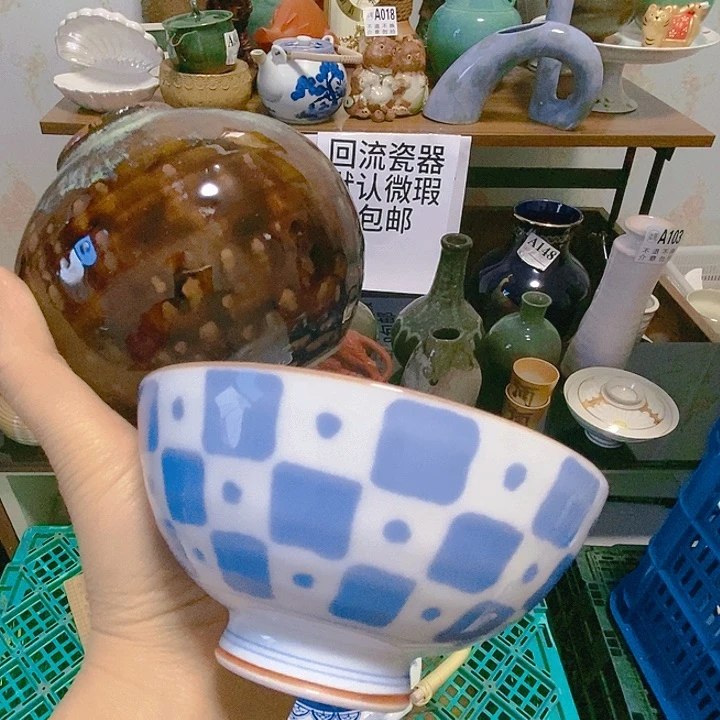 缸用****0888888888888888