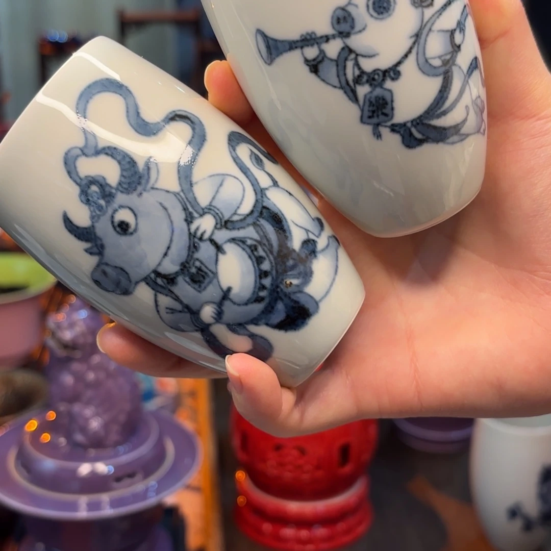 小***柑杯定制款生肖666666