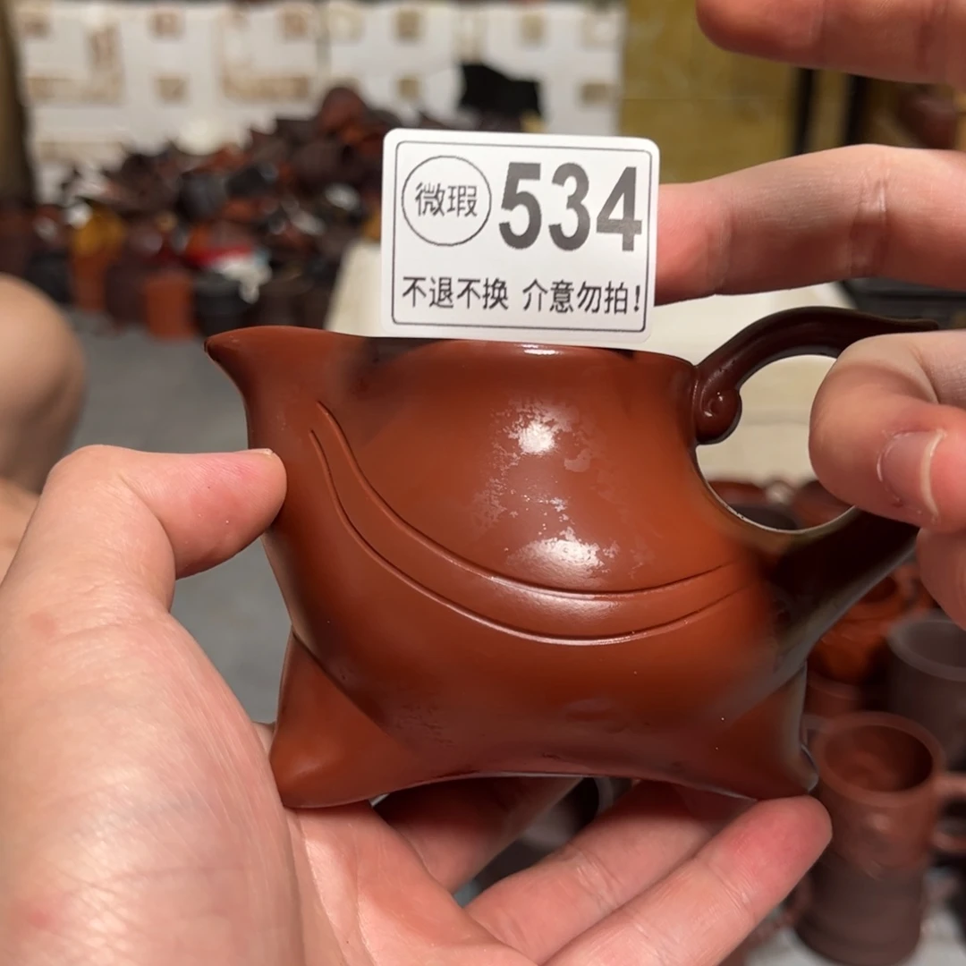 茶壶紫砂534 紫砂紫砂紫砂紫砂