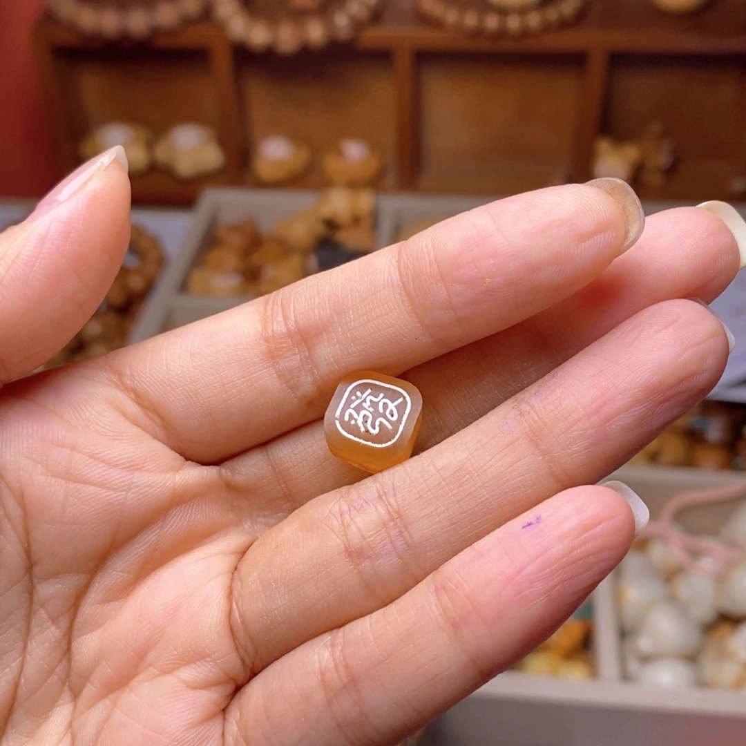 小***子手串猴头核桃0.60蜜牌