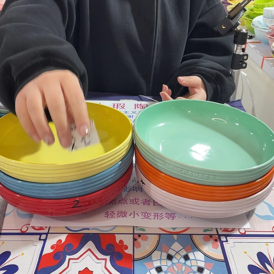 瓷微瑕陶瓷不挑品牌A57两个装