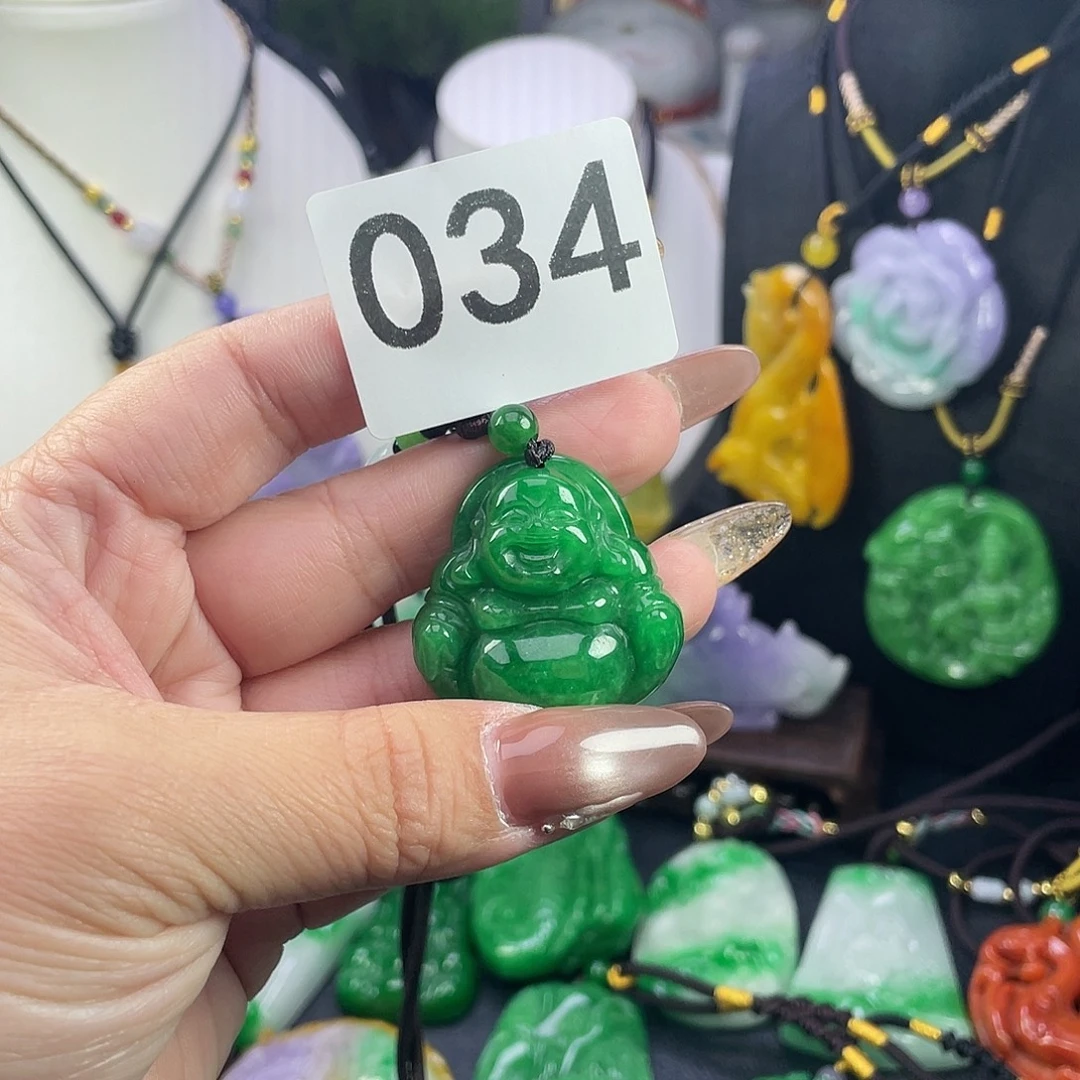 翡翠未镶嵌吊坠(赠链)