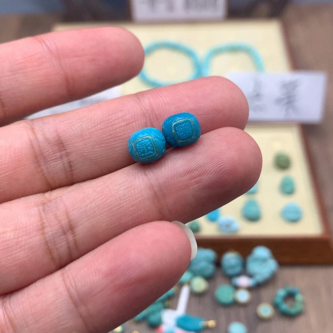 绿松石未镶嵌33配饰