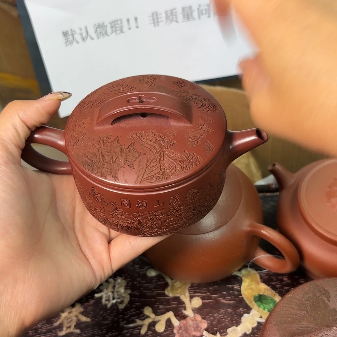 甄选宜兴本土紫砂壶