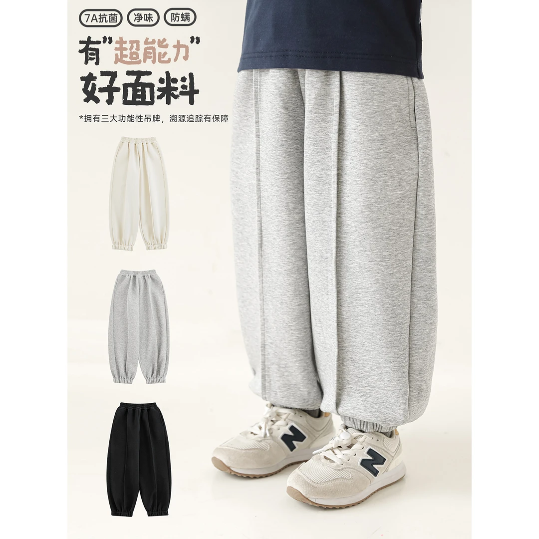 幼悠男童秋装纯色束脚裤中大童潮酷痞帅童装儿童抗菌休闲裤CD1760