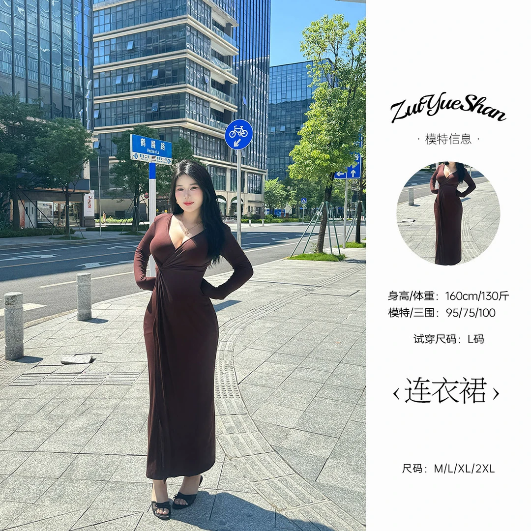 醉月衫 法式微胖纯欲复古V领长袖抽褶收腰显瘦连衣裙秋款女包臀裙