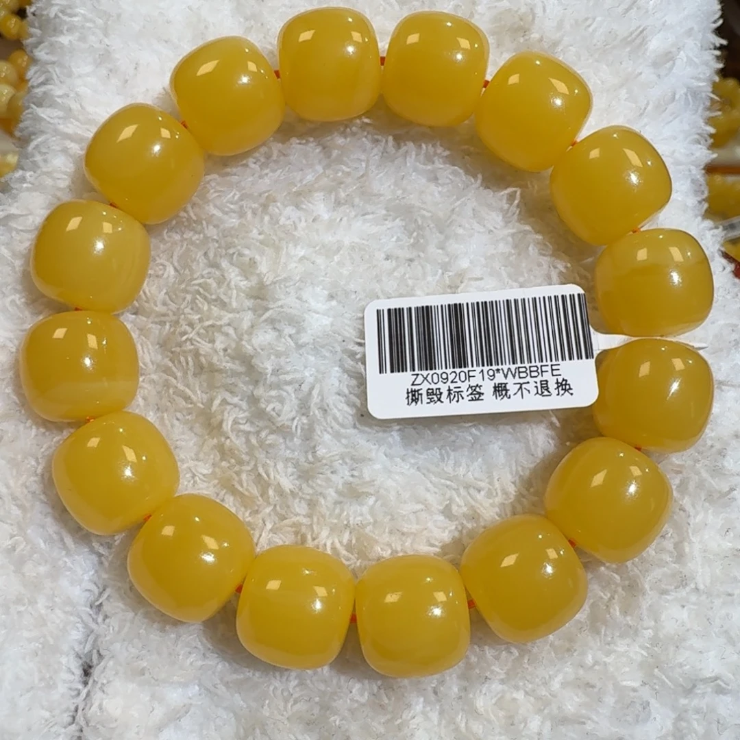 琥珀未镶嵌珠宝奇石14m焦皮同料老型奶橘浓蜡手串27.2