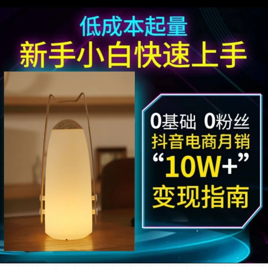 304不锈钢 迎宾壶 家用大容量2L 真空保温热水壶 双层商用咖啡壶