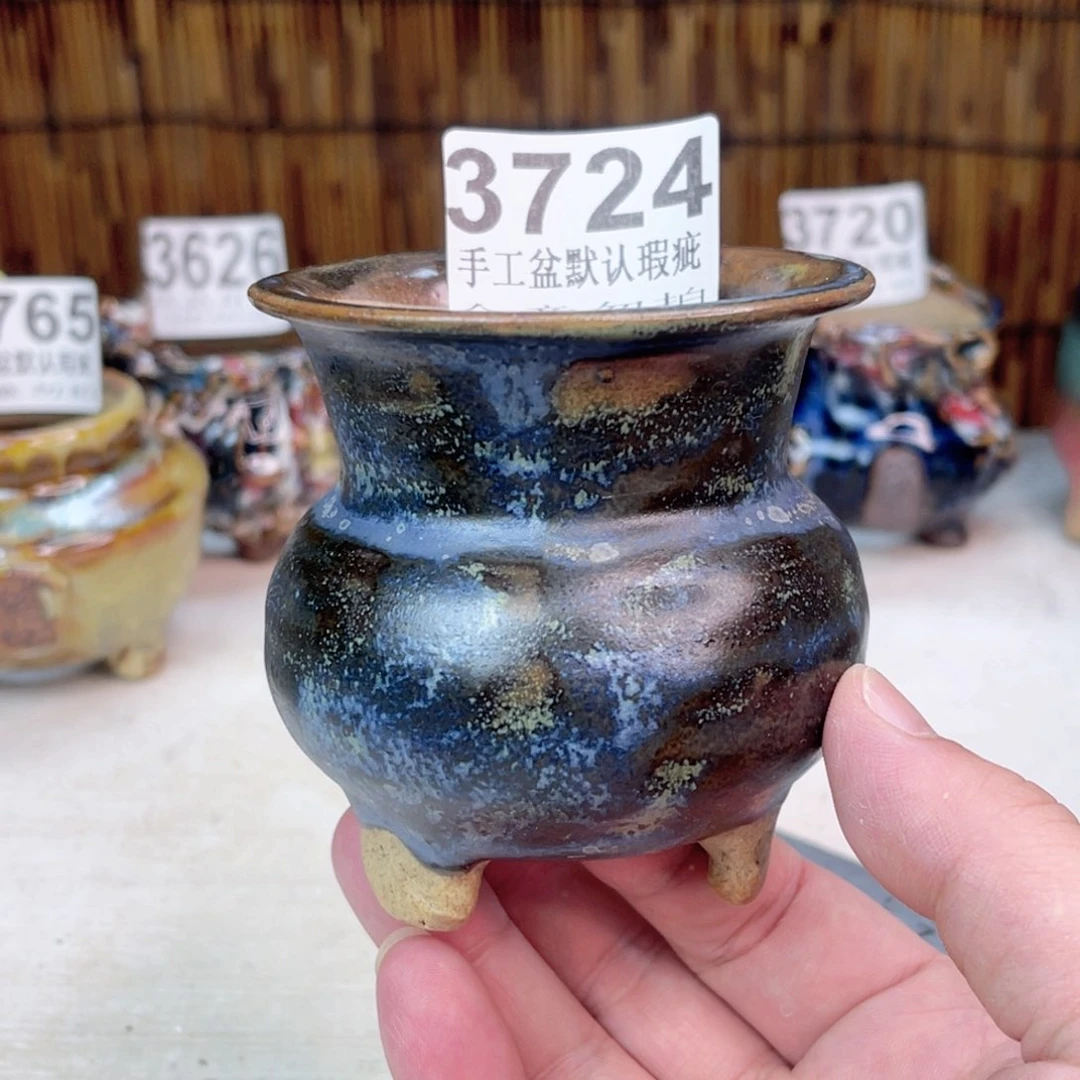 景德镇陶瓷艺术玖品花盆