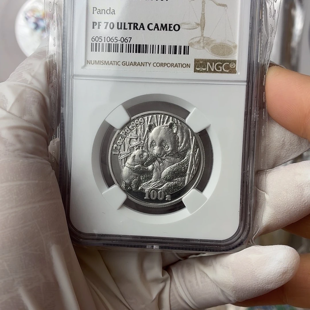 纯钯2005年熊猫钯币70分