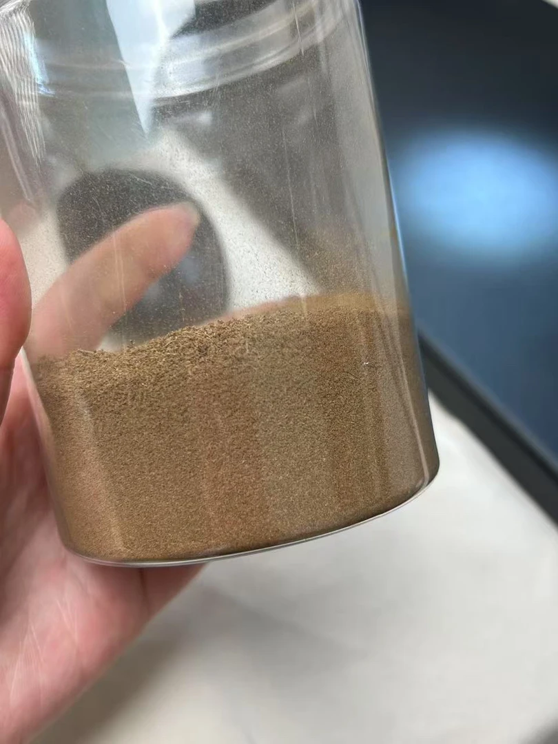 达拉干沉香粉5克