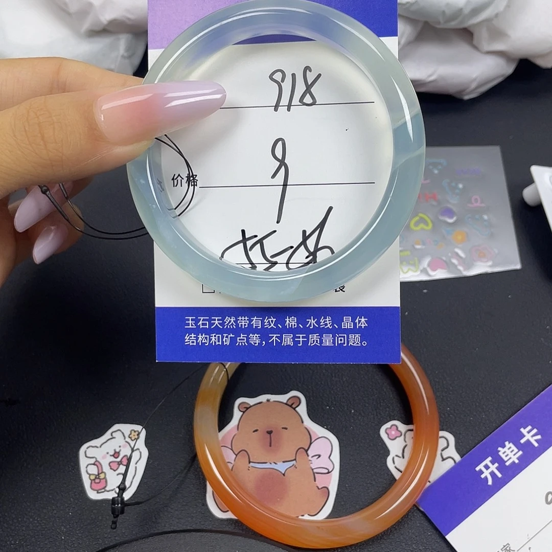 手镯玛瑙/玉髓未镶嵌
