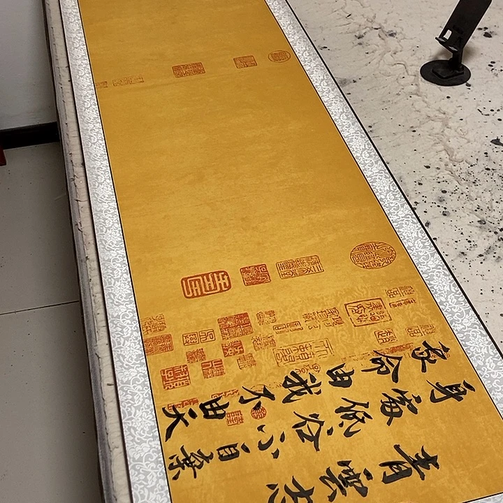 青云志书法作品展