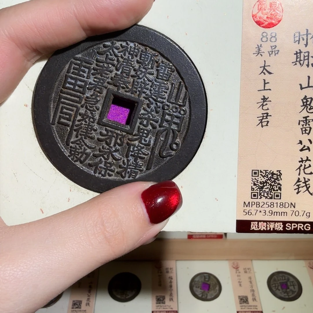 昵***波山花888888888888888888888888