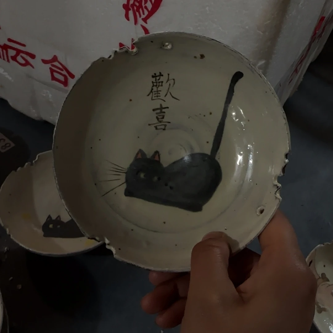 祉*新年快乐福利满满