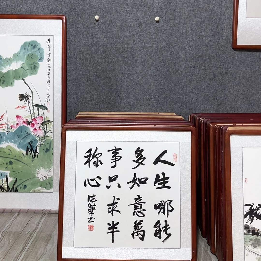 国画带框尺寸63×63