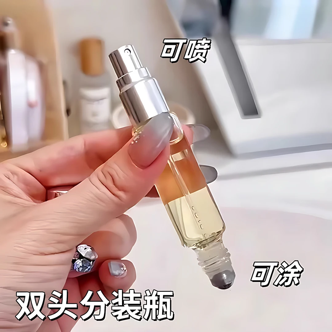 双头两用香水分装瓶滚珠瓶细雾喷雾瓶避光香水小样瓶分装器玻璃瓶