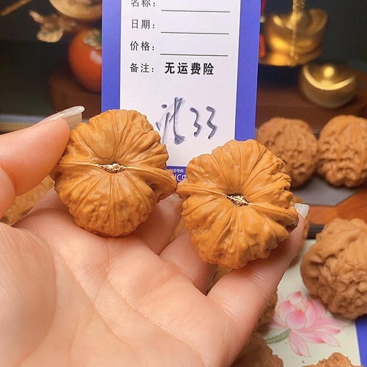 捌***柒文玩核桃把件文玩核桃南瓜33