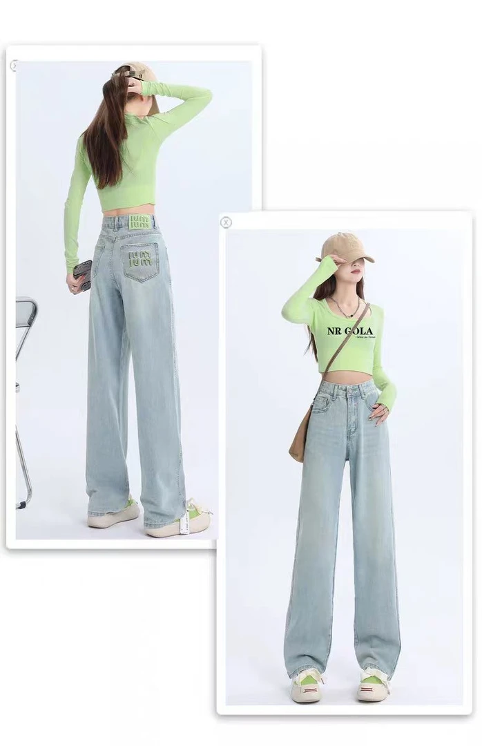 福利品瑕疵款女生直筒牛仔裤显瘦阔腿裤高腰阔窄版阔腿宽松