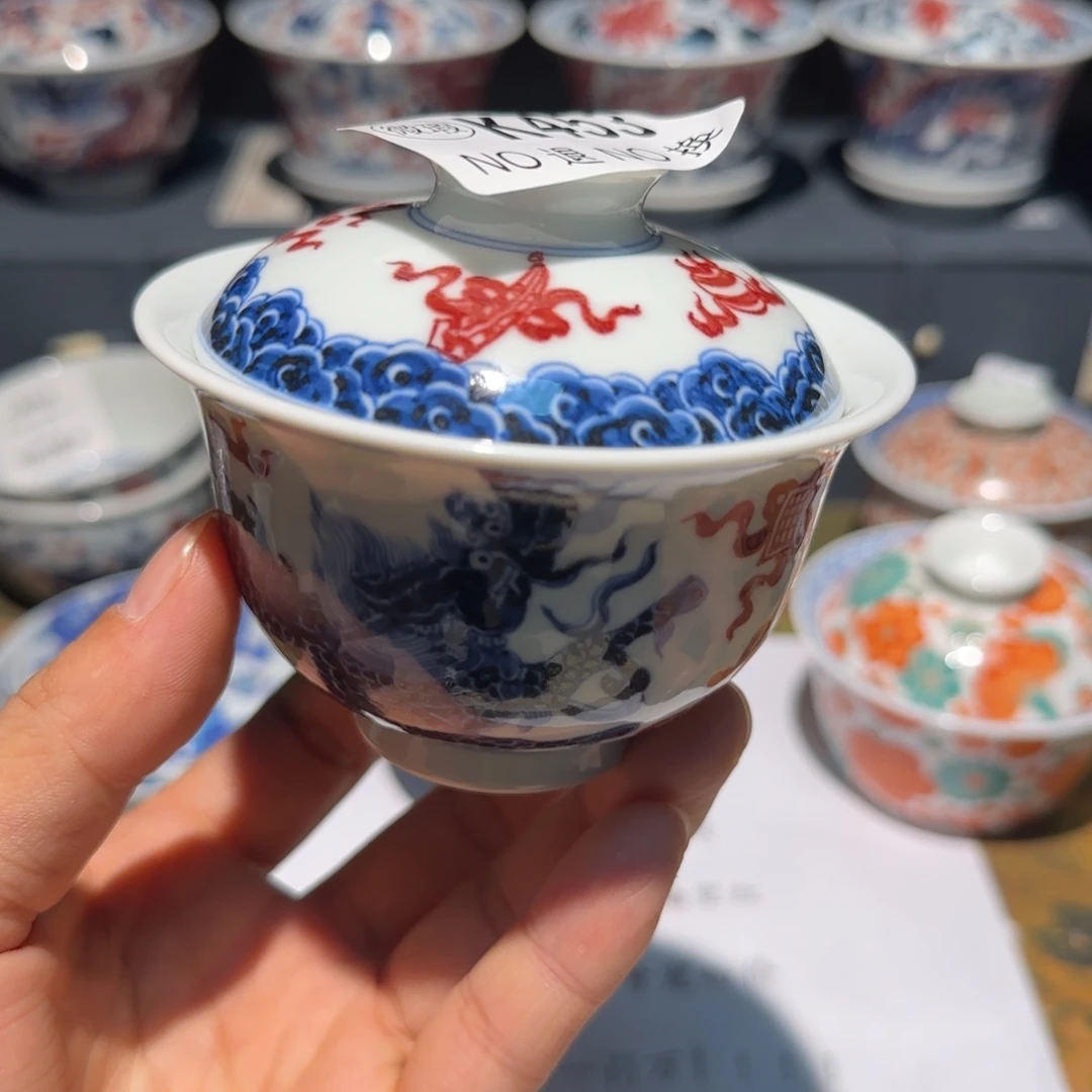 主人杯杯杯杯杯杯45