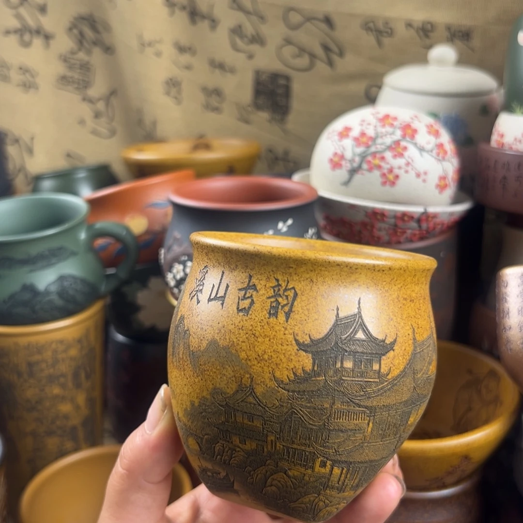 紫砂茶杯紫砂紫砂