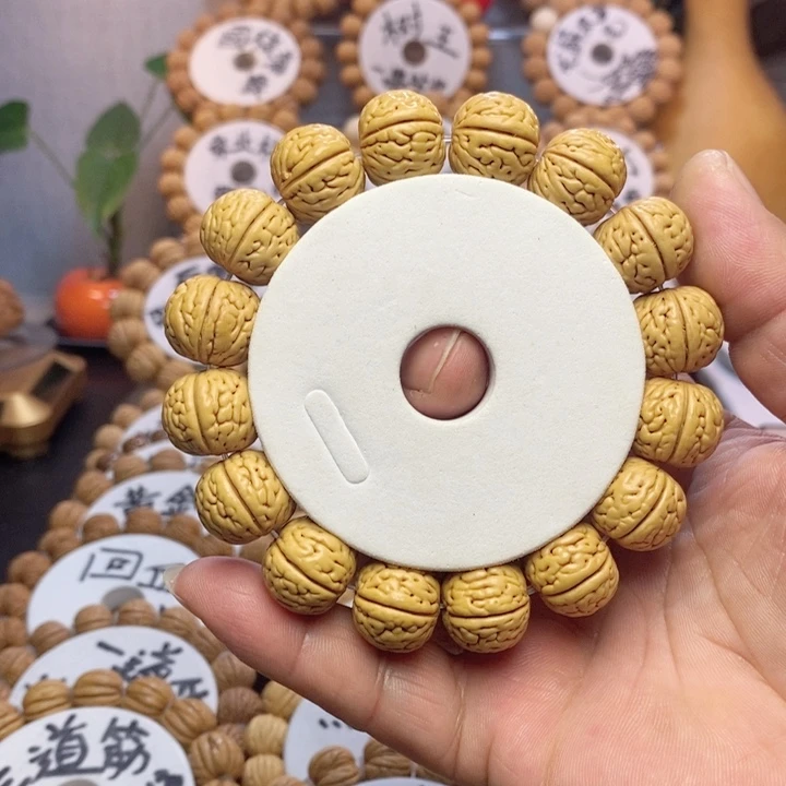 【闪购商品】℉**豪桃核雕刻手串手链