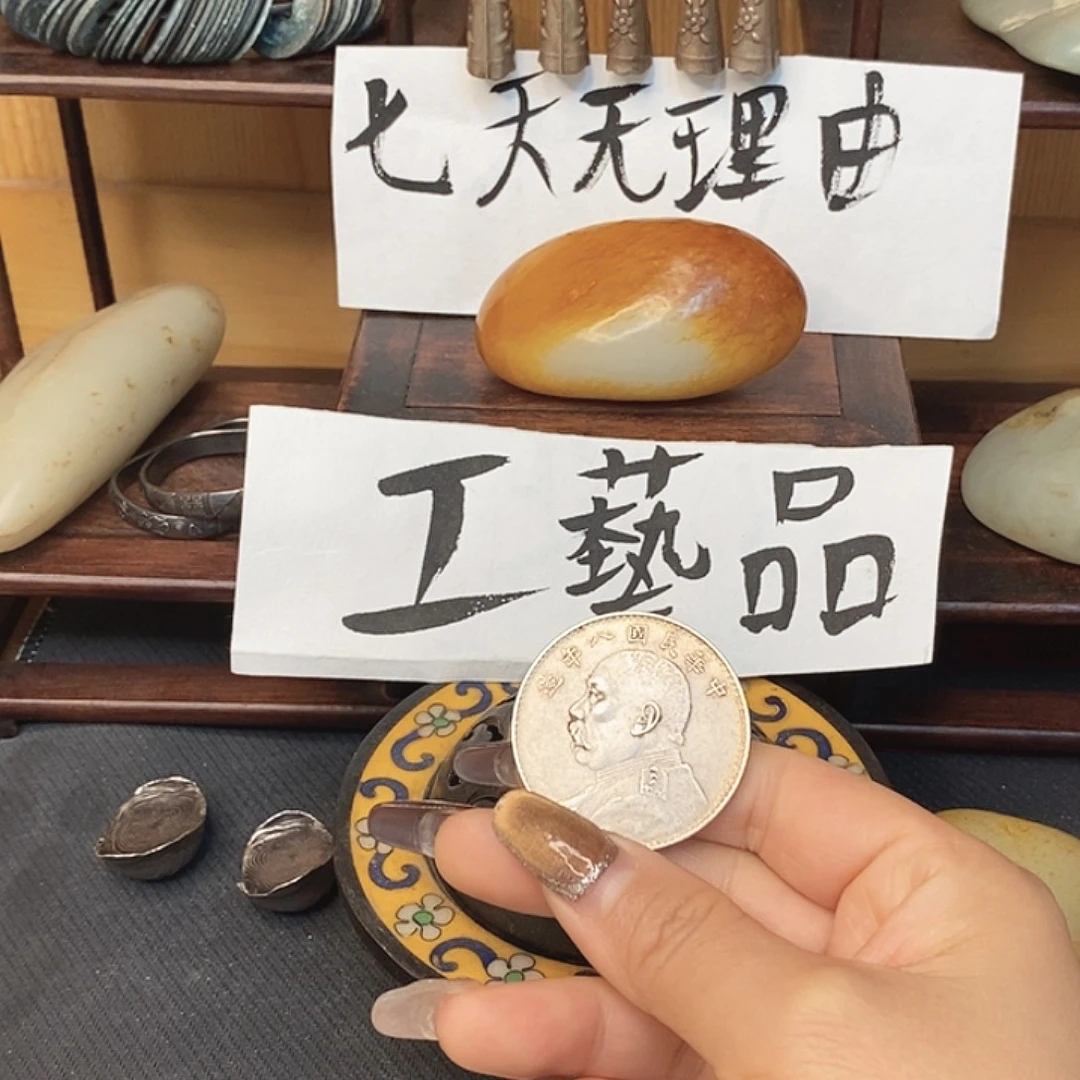 骏***驰欢迎大家加入我们大家庭