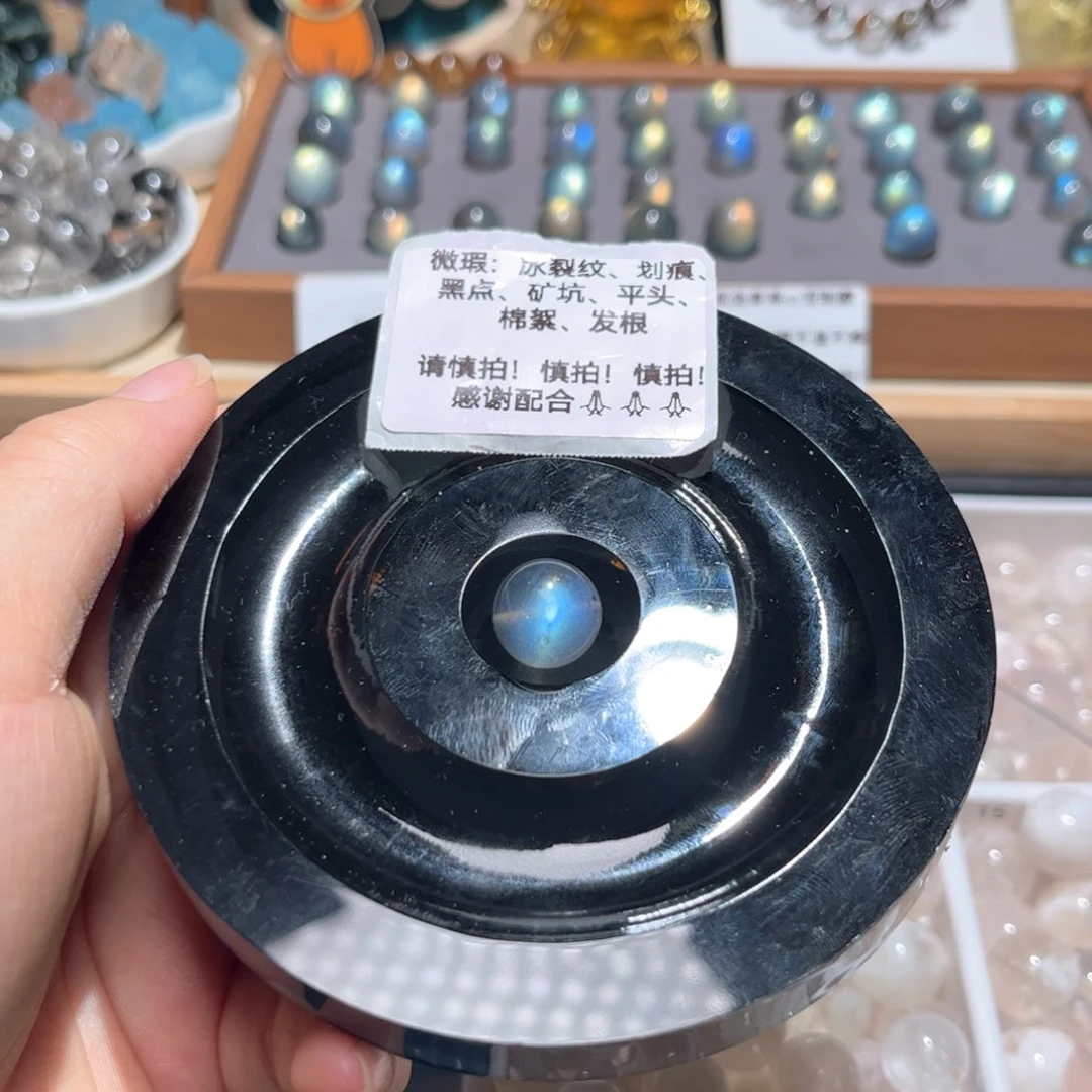 水晶单珠未镶嵌好**觉灰月光12+