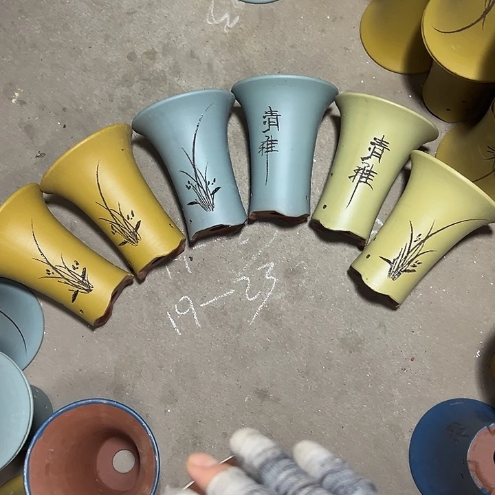 周深周深周深周深