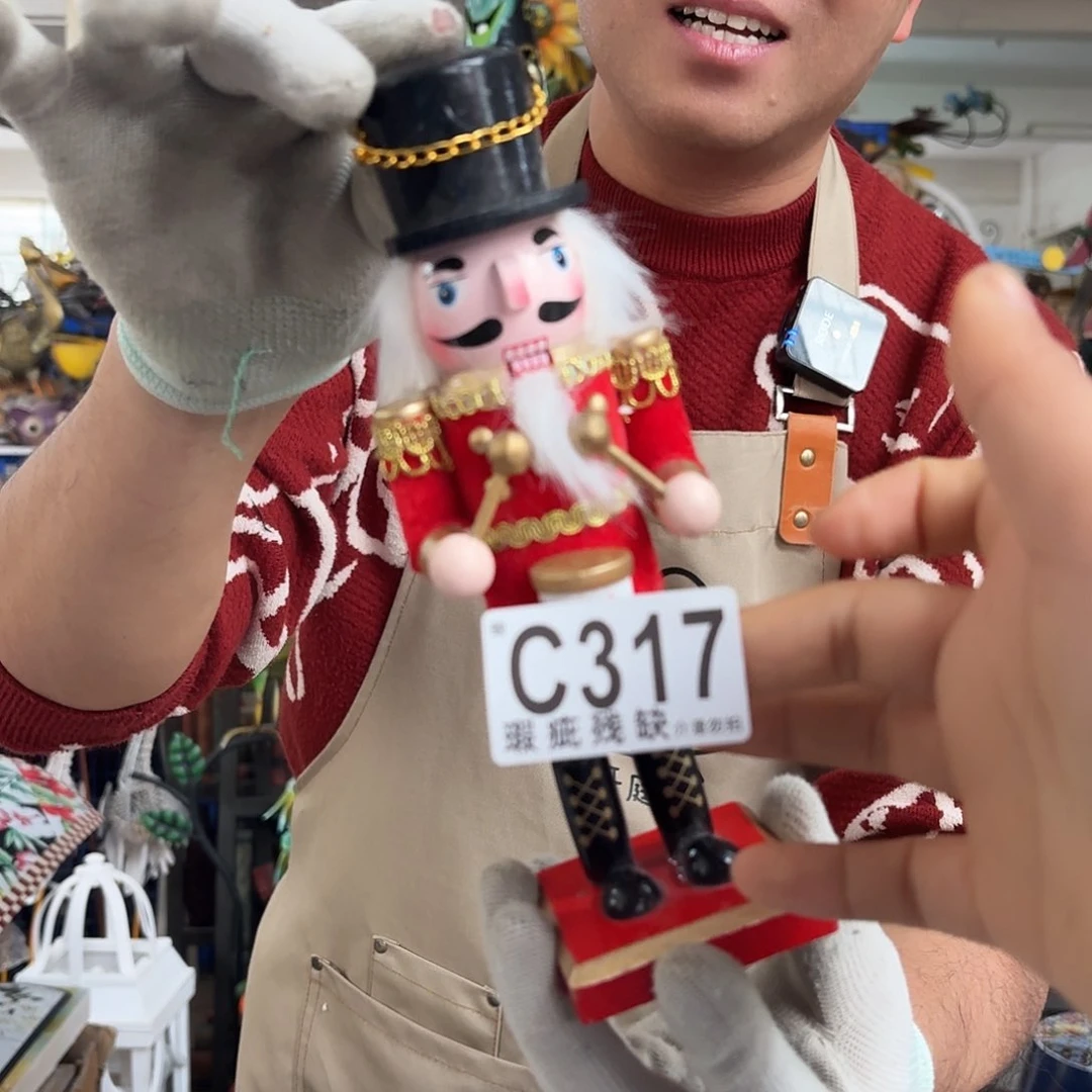 核桃木/黑胡桃（胡桃木）