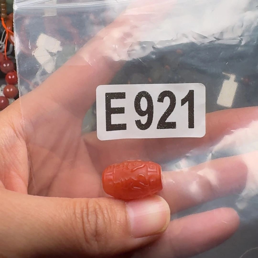 南红玛瑙未镶嵌珠宝奇石12.8-20-+