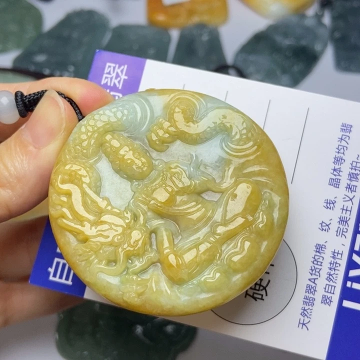 翡翠未镶嵌项圈翡翠