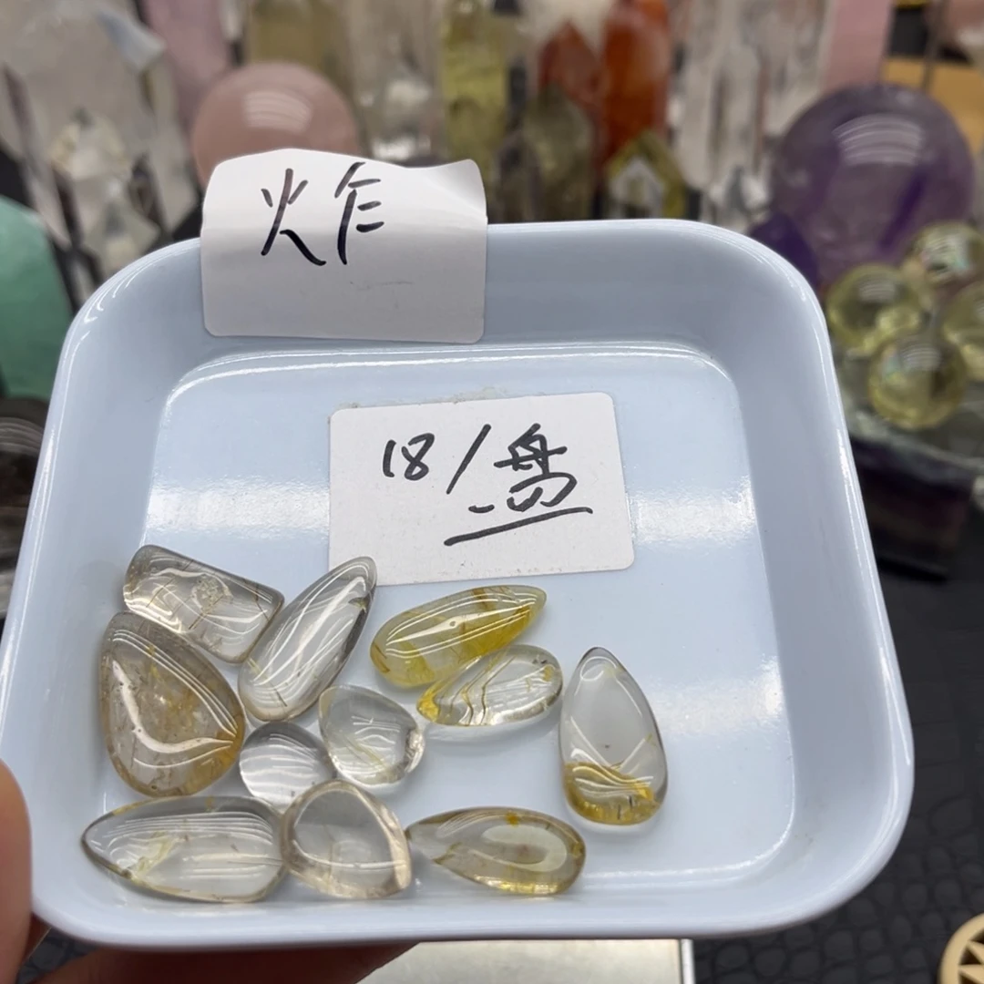 ****乐未镶嵌珠宝半成品水晶35
