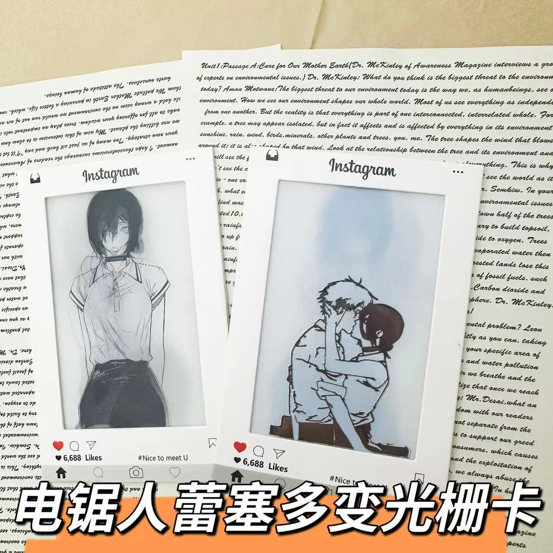 电锯人蕾塞卡通光栅卡防水立体金属贴光栅卡送朋友创意礼品