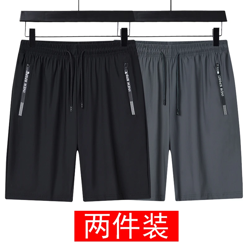 夏季冰丝短裤爆款四面弹速干透气五分裤运动宽松薄款大码休闲裤