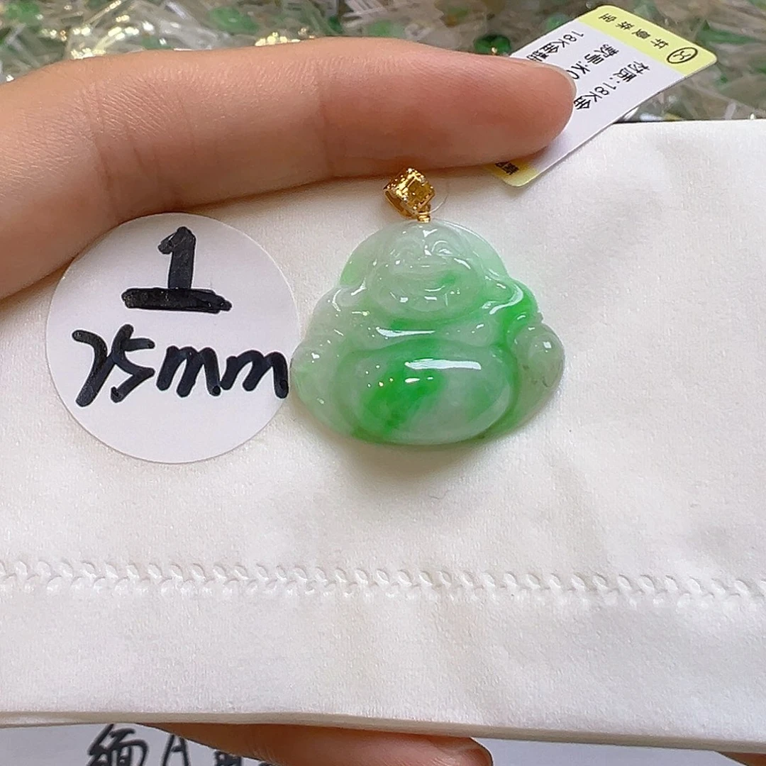 翡翠18K金镶嵌吊坠(不含链)翡翠