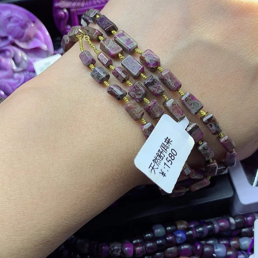 【闪购商品】苏纪石（舒俱来）18K金镶嵌项链