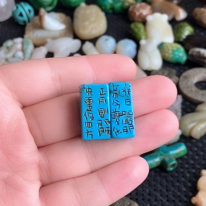 摆件直播间链接116