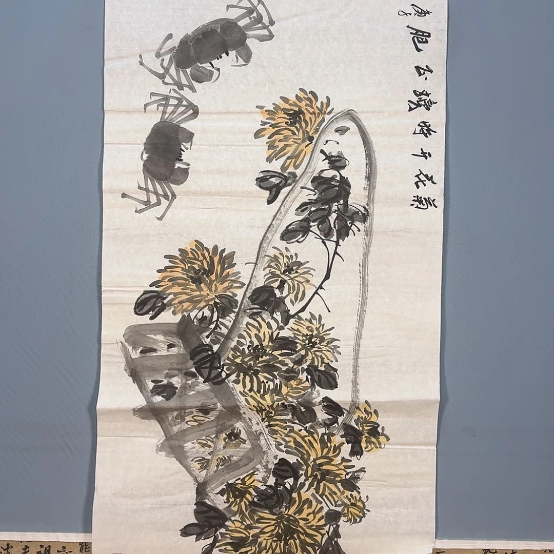 国画702 牡丹仙子也可以