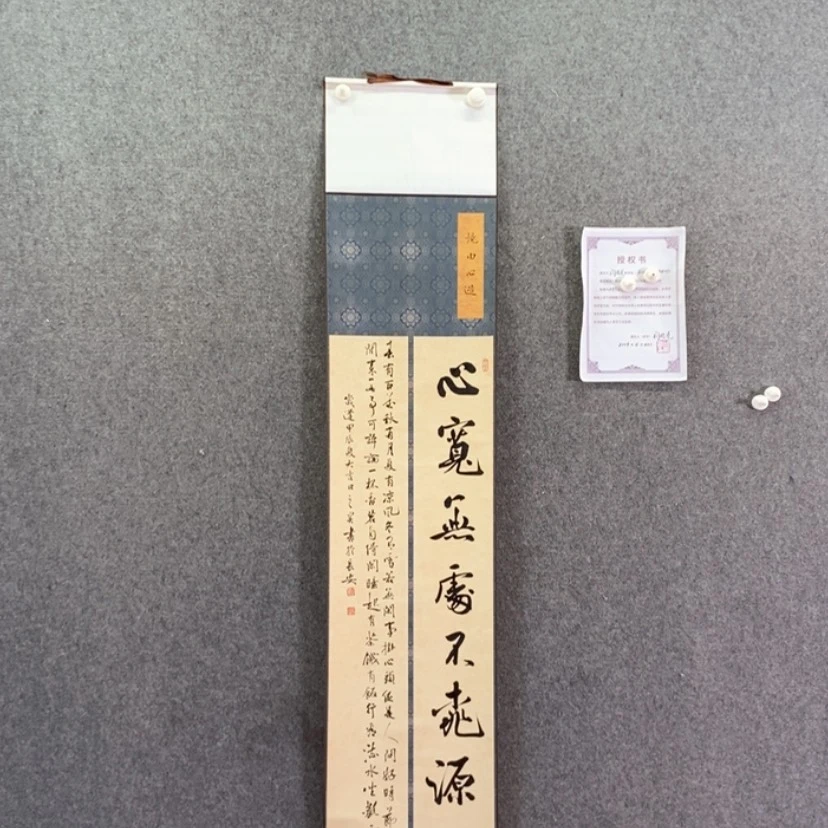 【闪购商品】书法书法作品欣赏，书法