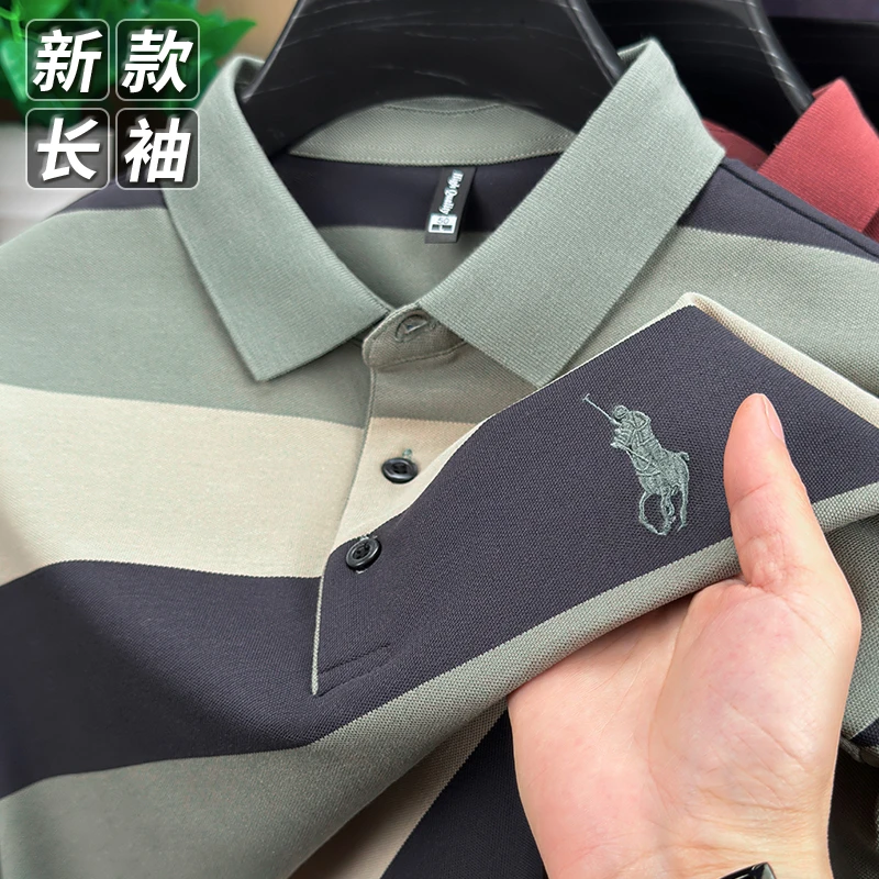 秋季新款保罗长袖T恤polo衫男款休闲百搭条纹翻领刺绣大码上衣男