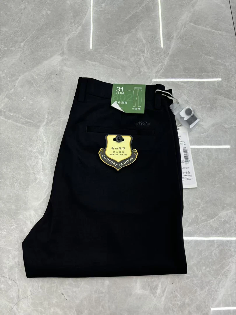 【豆家】经典商务休闲裤 男士 修身小直筒 弹力 简约 黑色 办公